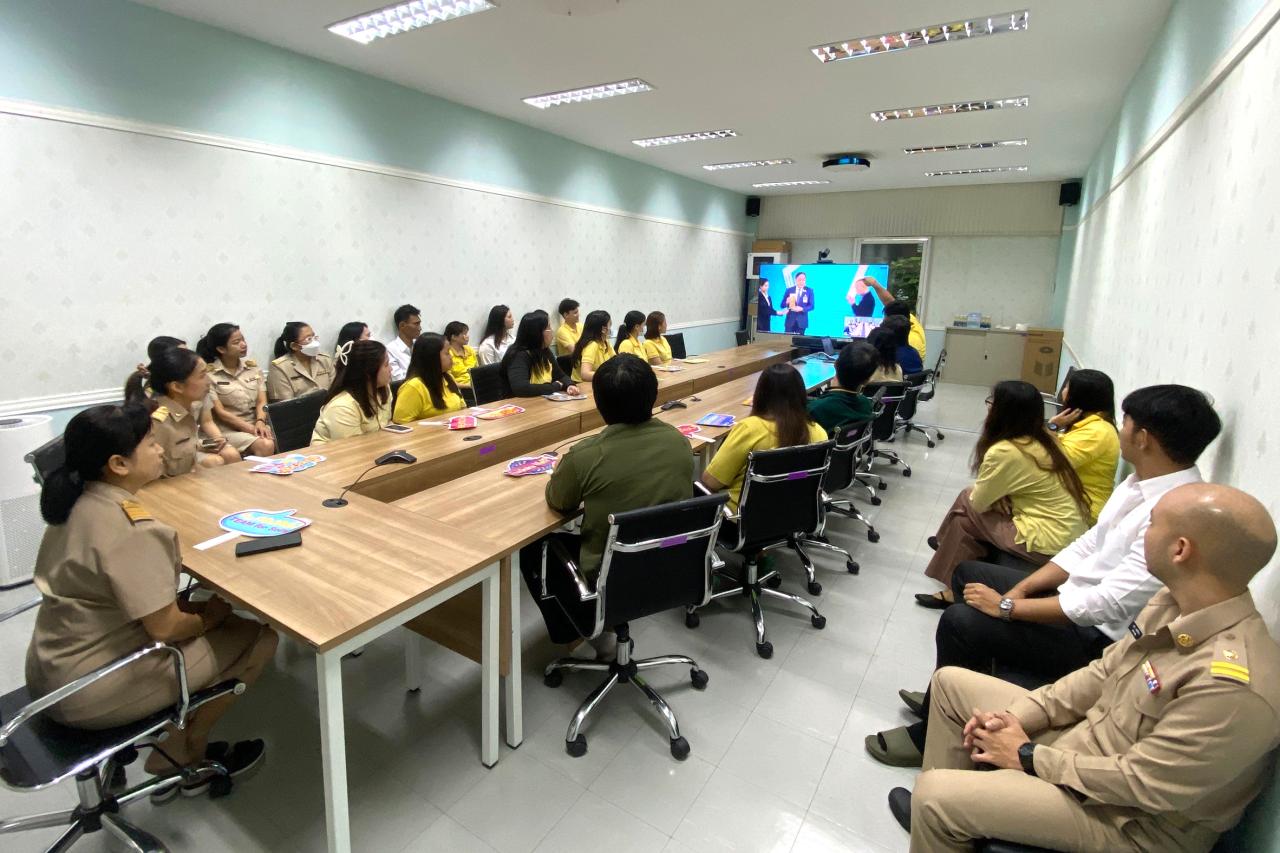 ภาพประกอบที่ 9