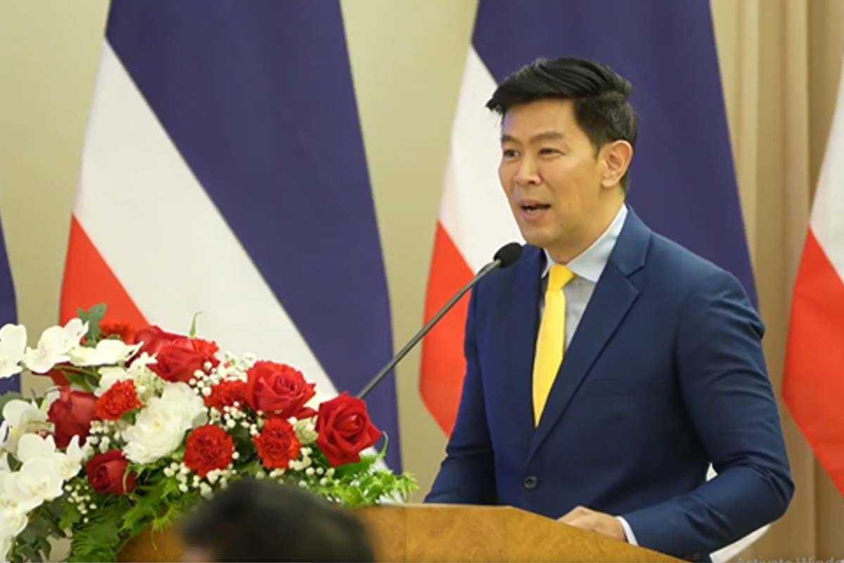 ภาพประกอบที่ 11