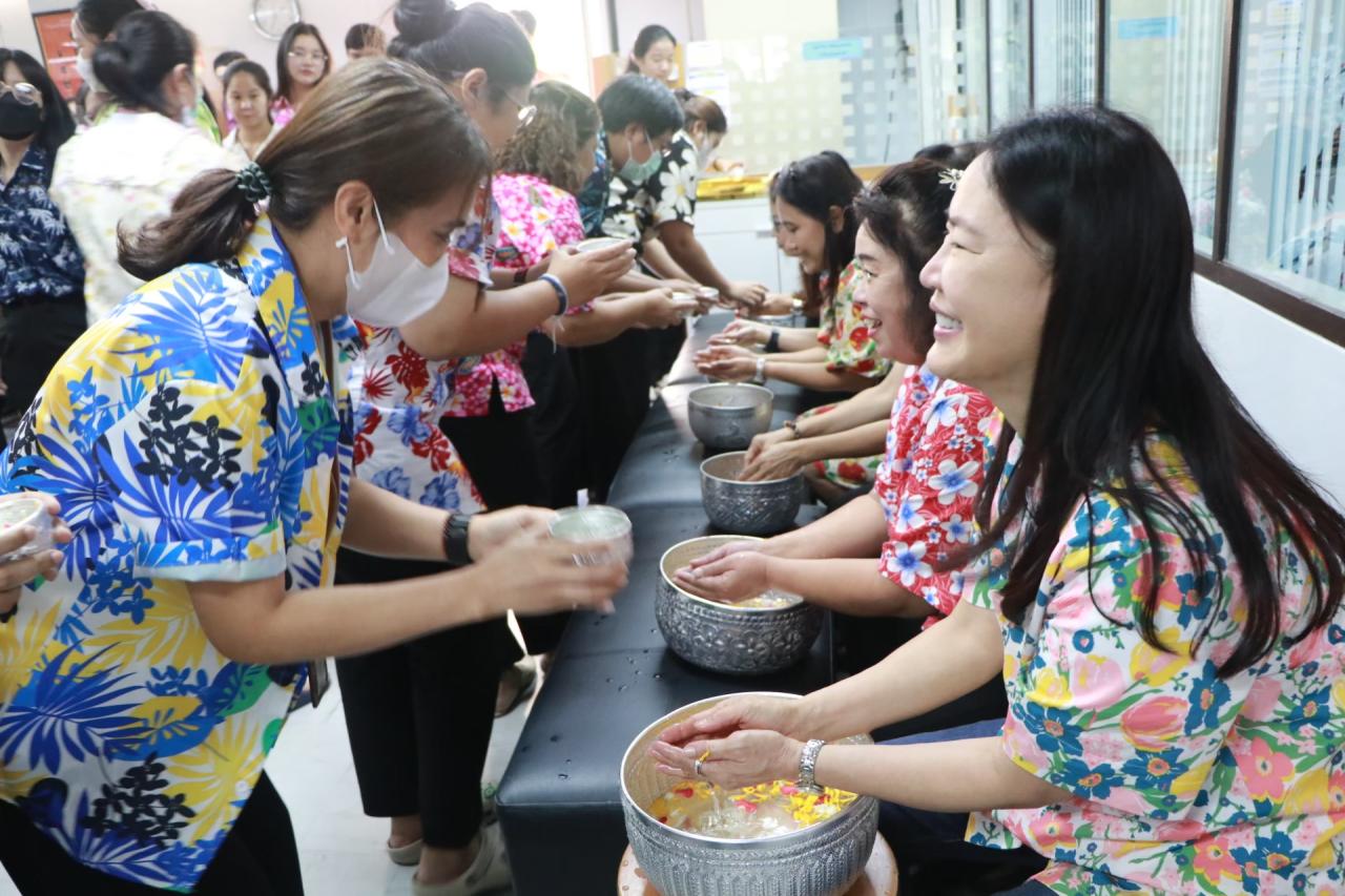 ภาพประกอบที่ 4