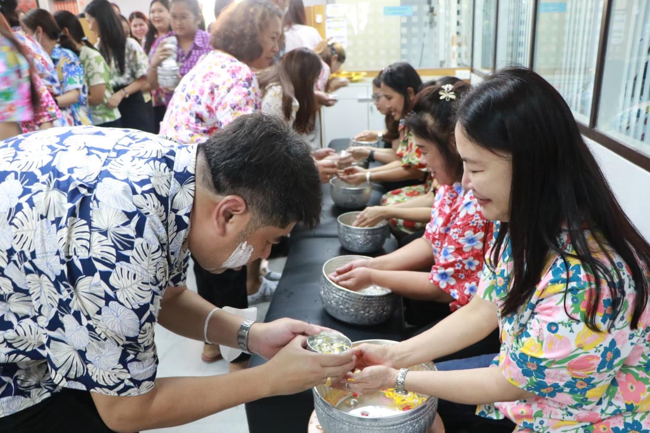 ภาพประกอบที่ 5