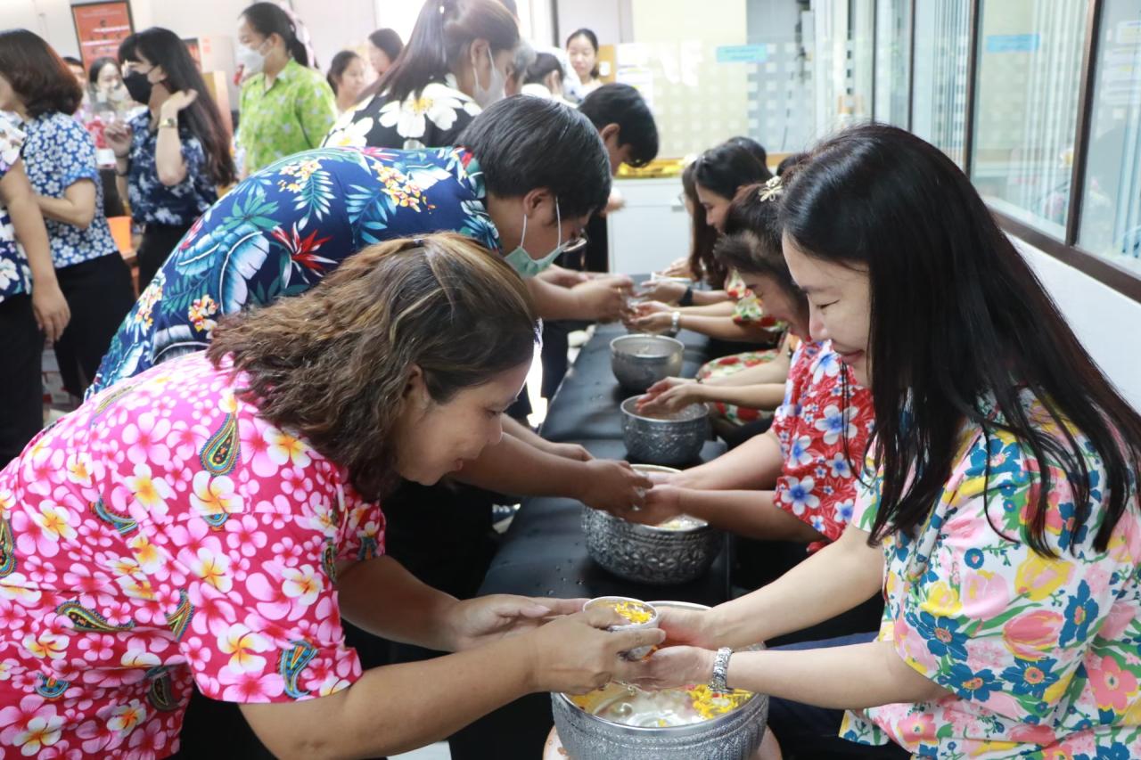 ภาพประกอบที่ 7