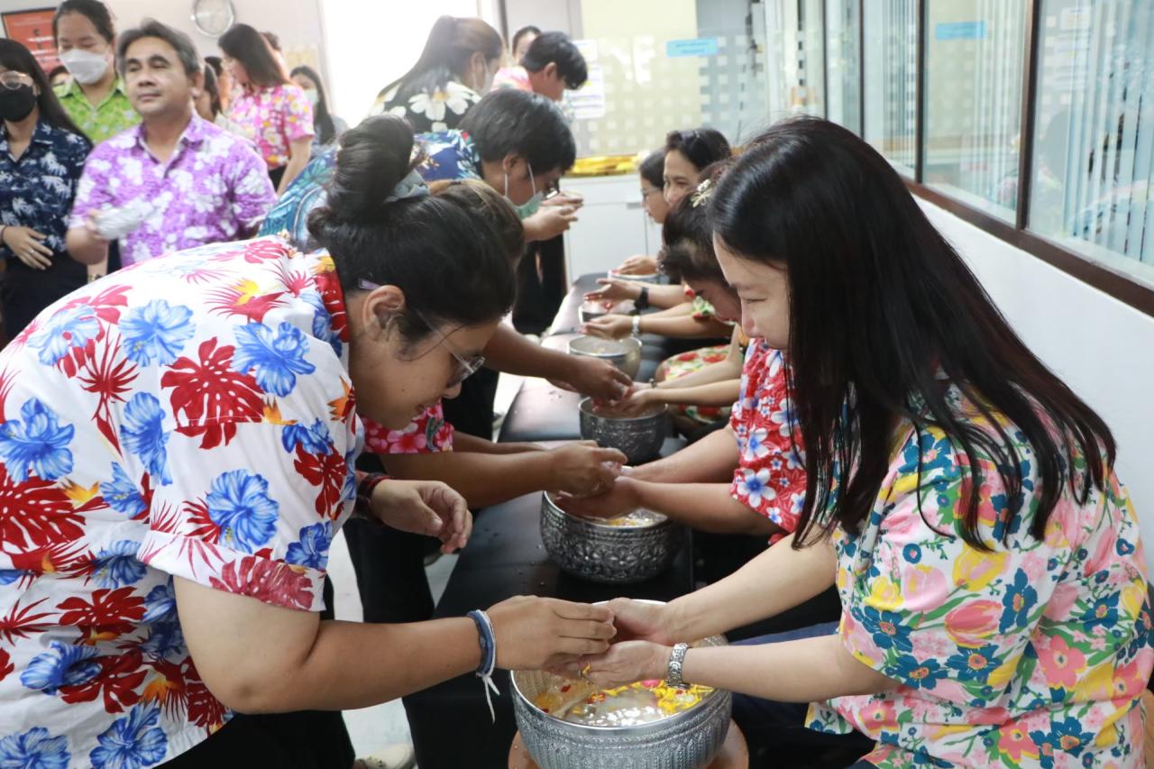 ภาพประกอบที่ 13