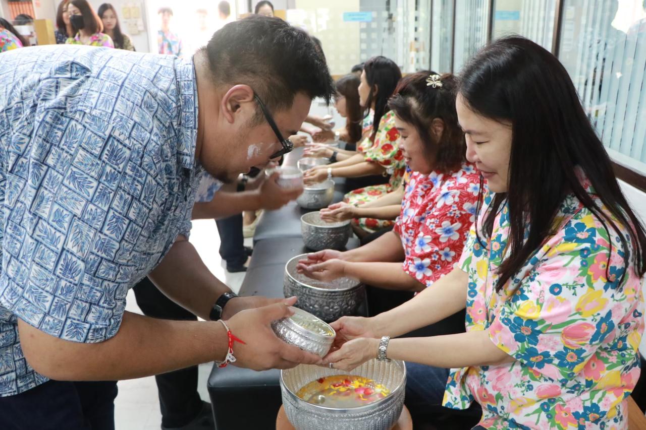 ภาพประกอบที่ 14