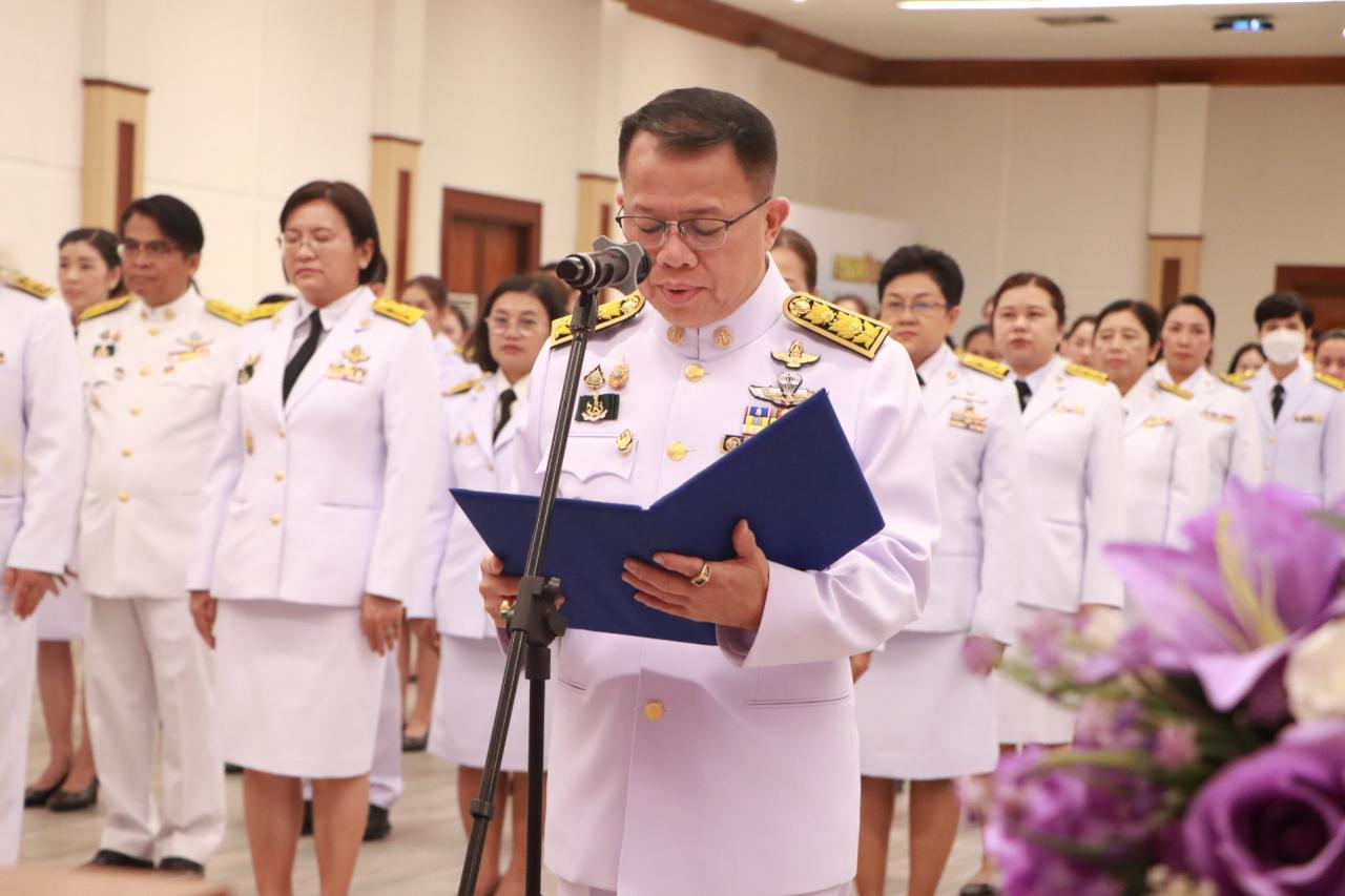 ภาพประกอบที่ 9