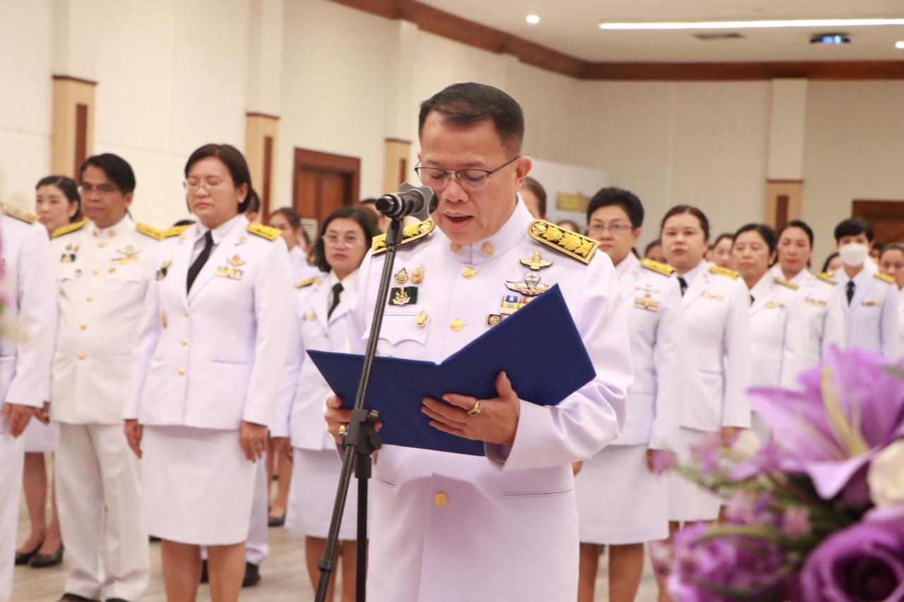 ภาพประกอบที่ 10