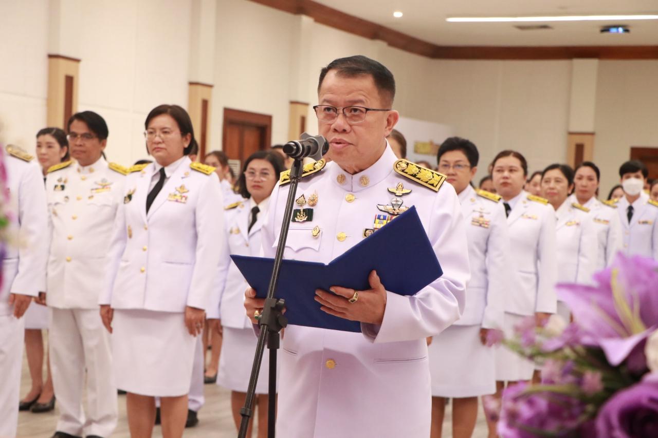 ภาพประกอบที่ 11