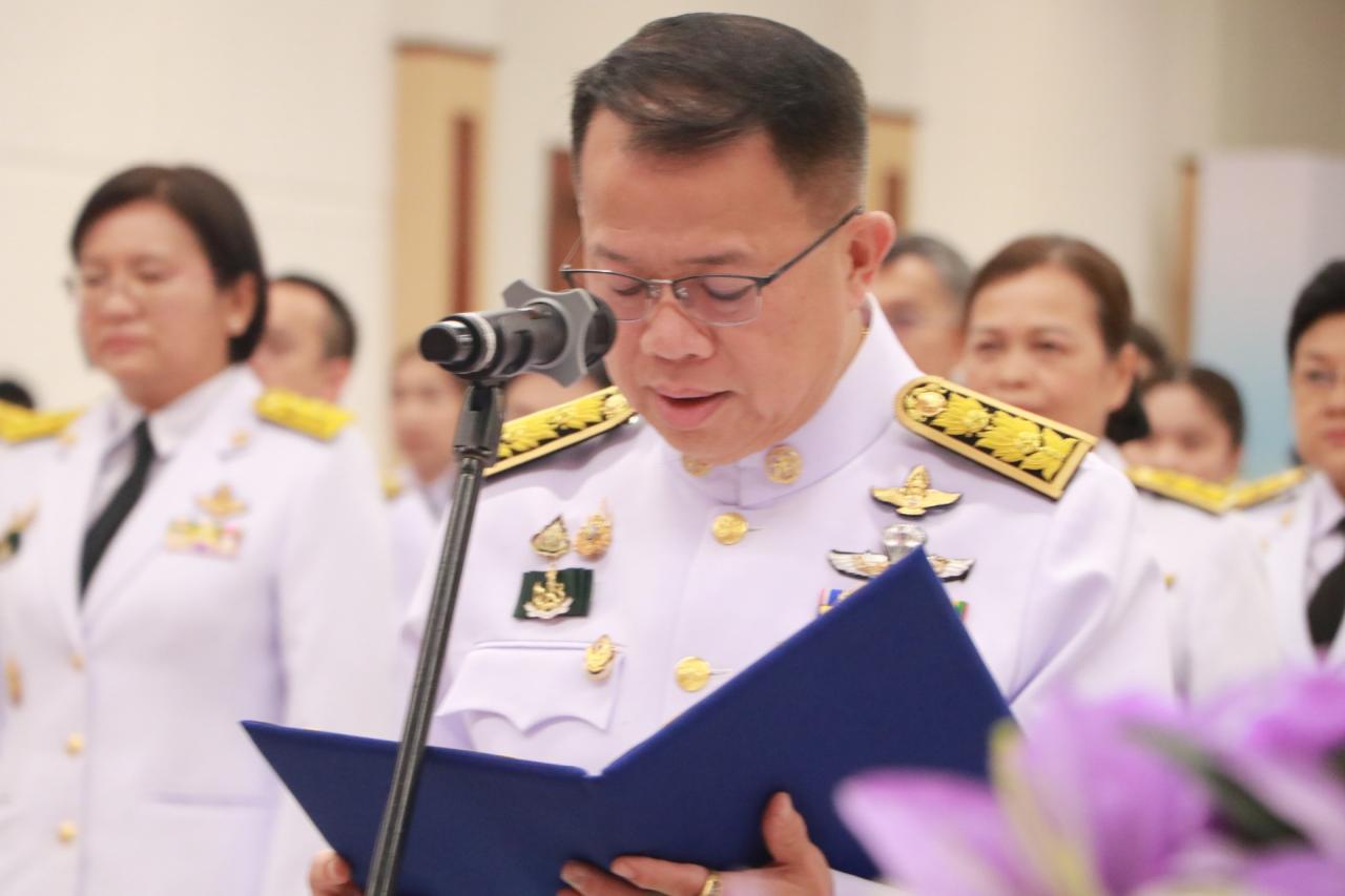 ภาพประกอบที่ 12