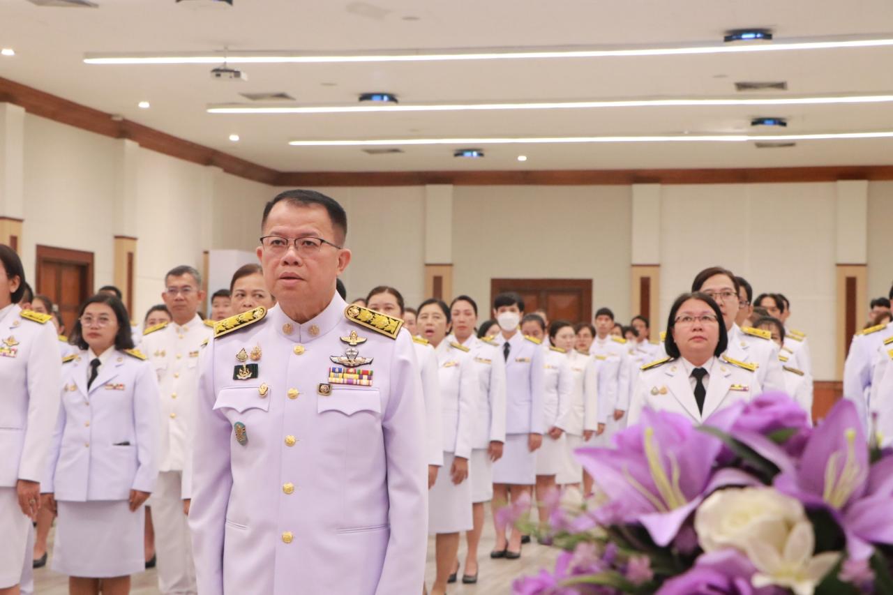 ภาพประกอบที่ 13