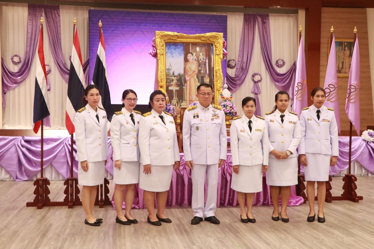 ภาพประกอบที่ 17