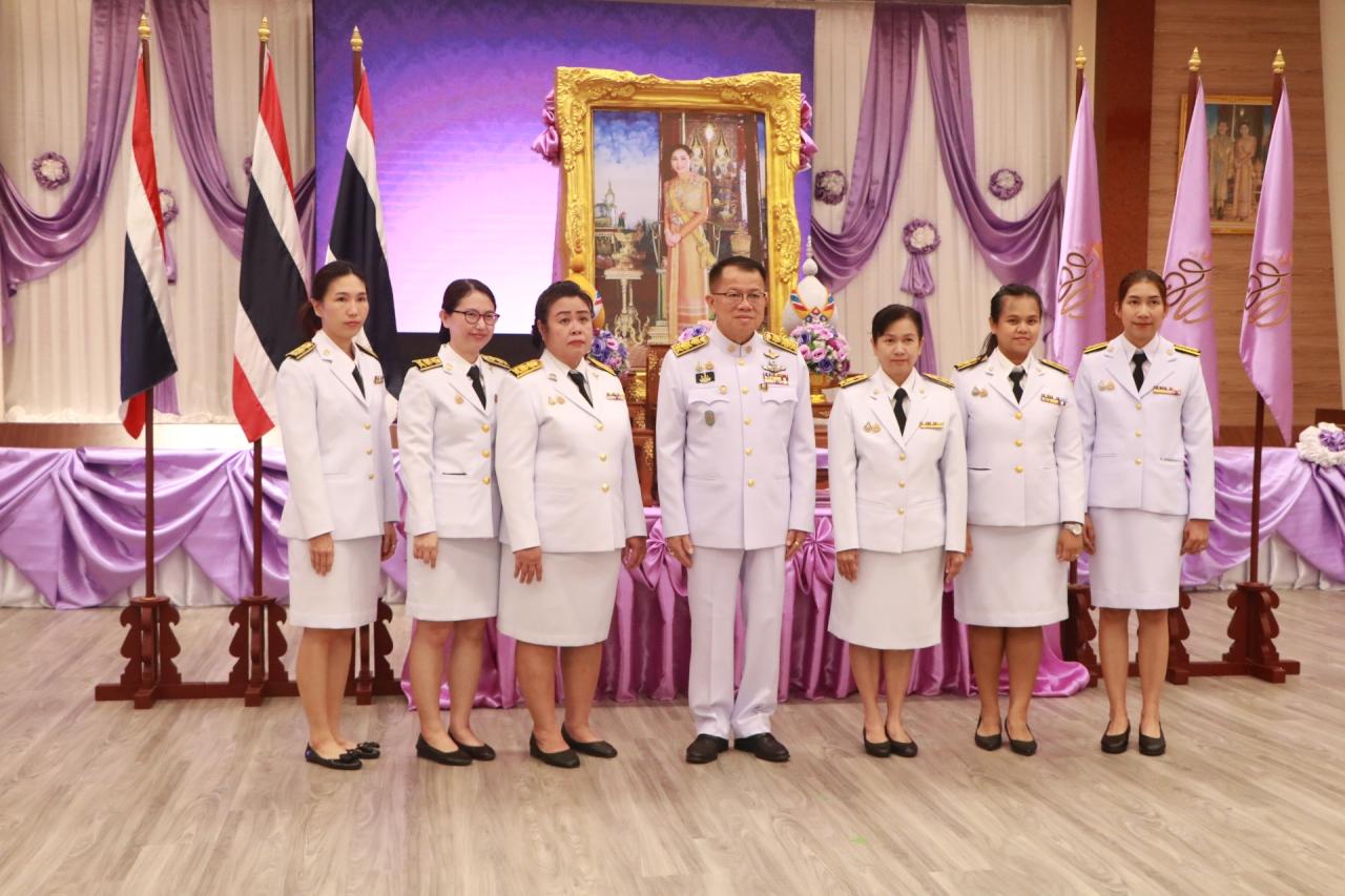 ภาพประกอบที่ 18