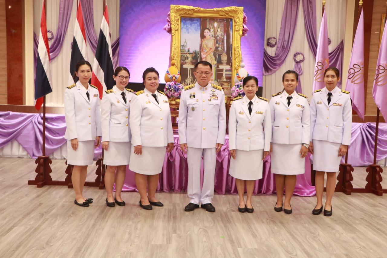 ภาพประกอบที่ 19