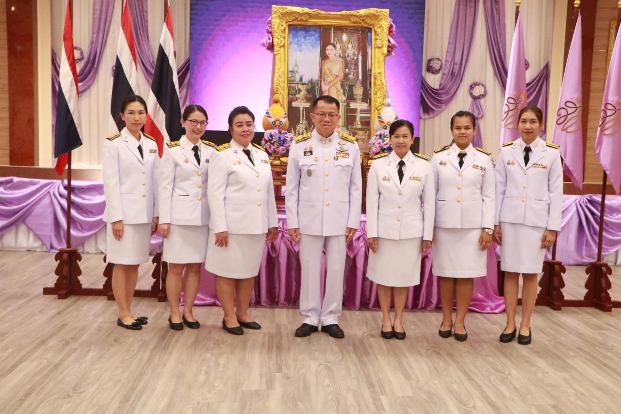 ภาพประกอบที่ 20