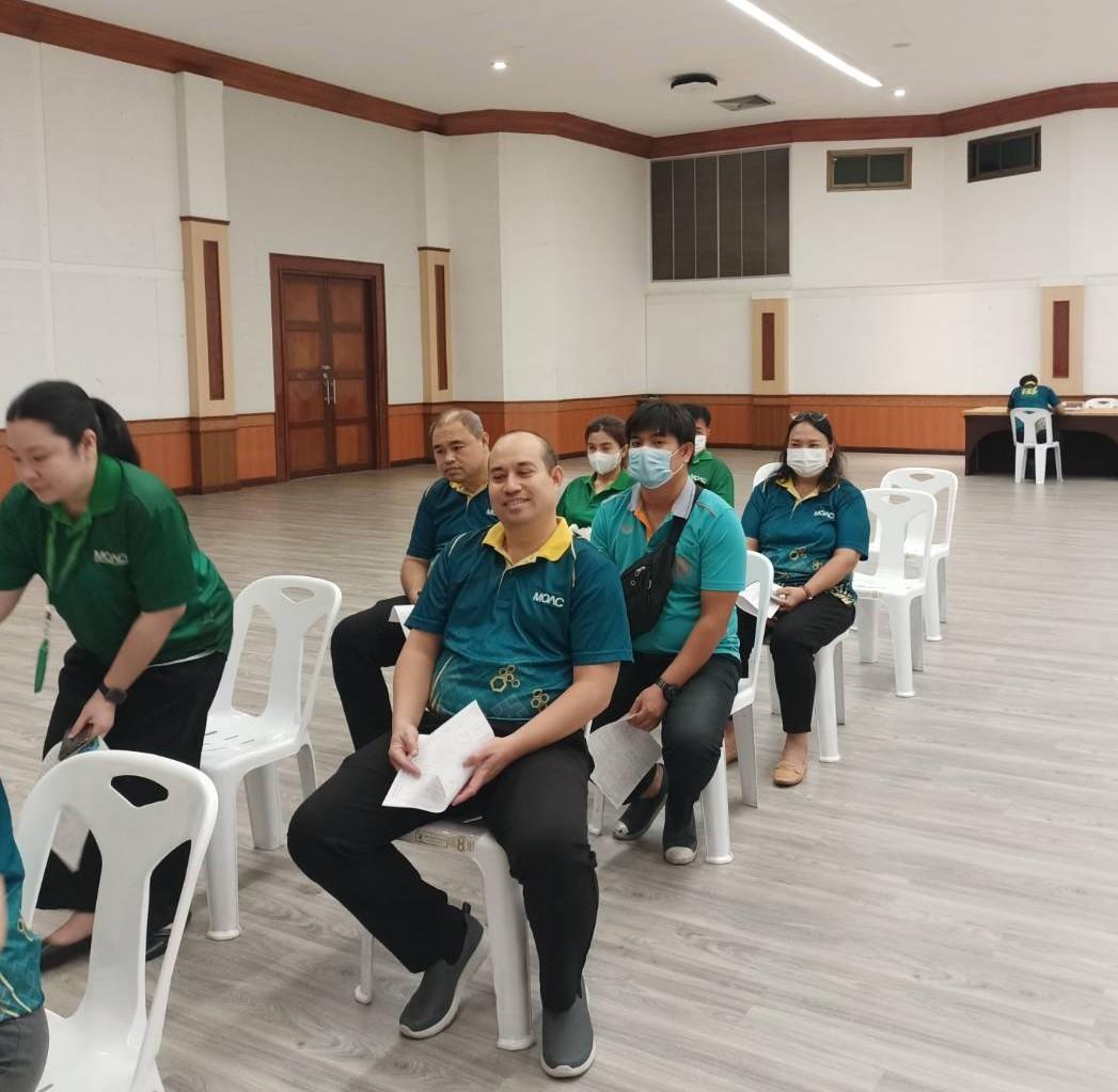 ภาพประกอบที่ 3