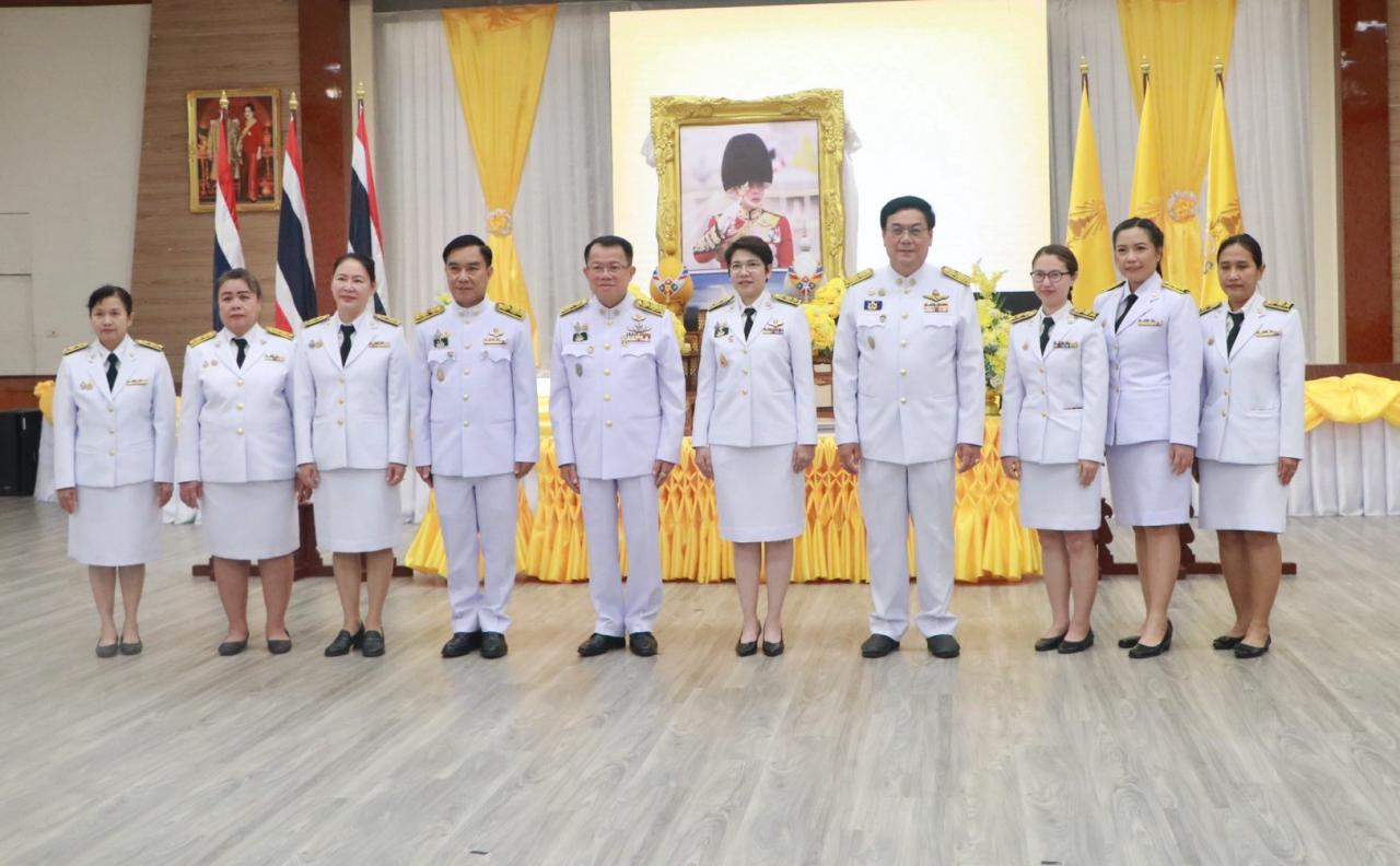 ภาพประกอบที่ 10