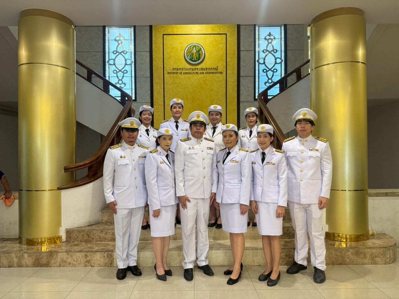 ภาพประกอบที่ 3