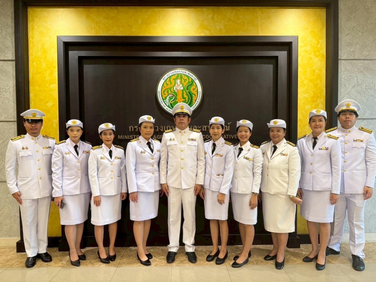 ภาพประกอบที่ 4