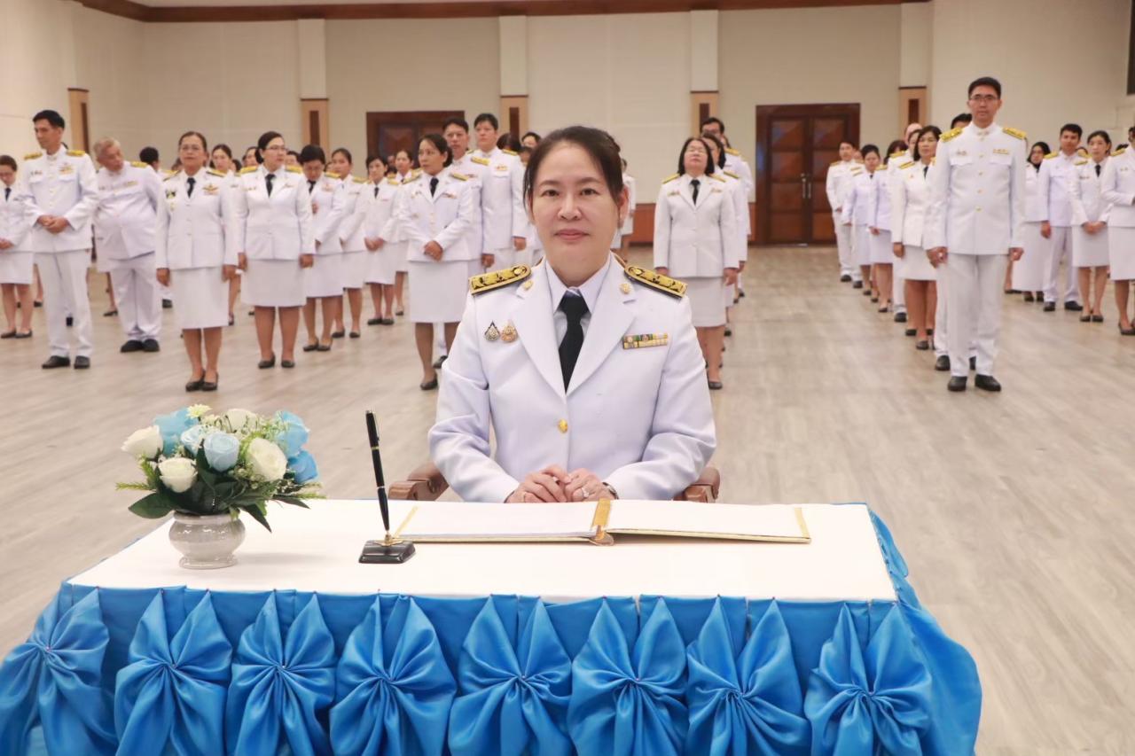 ภาพประกอบที่ 4