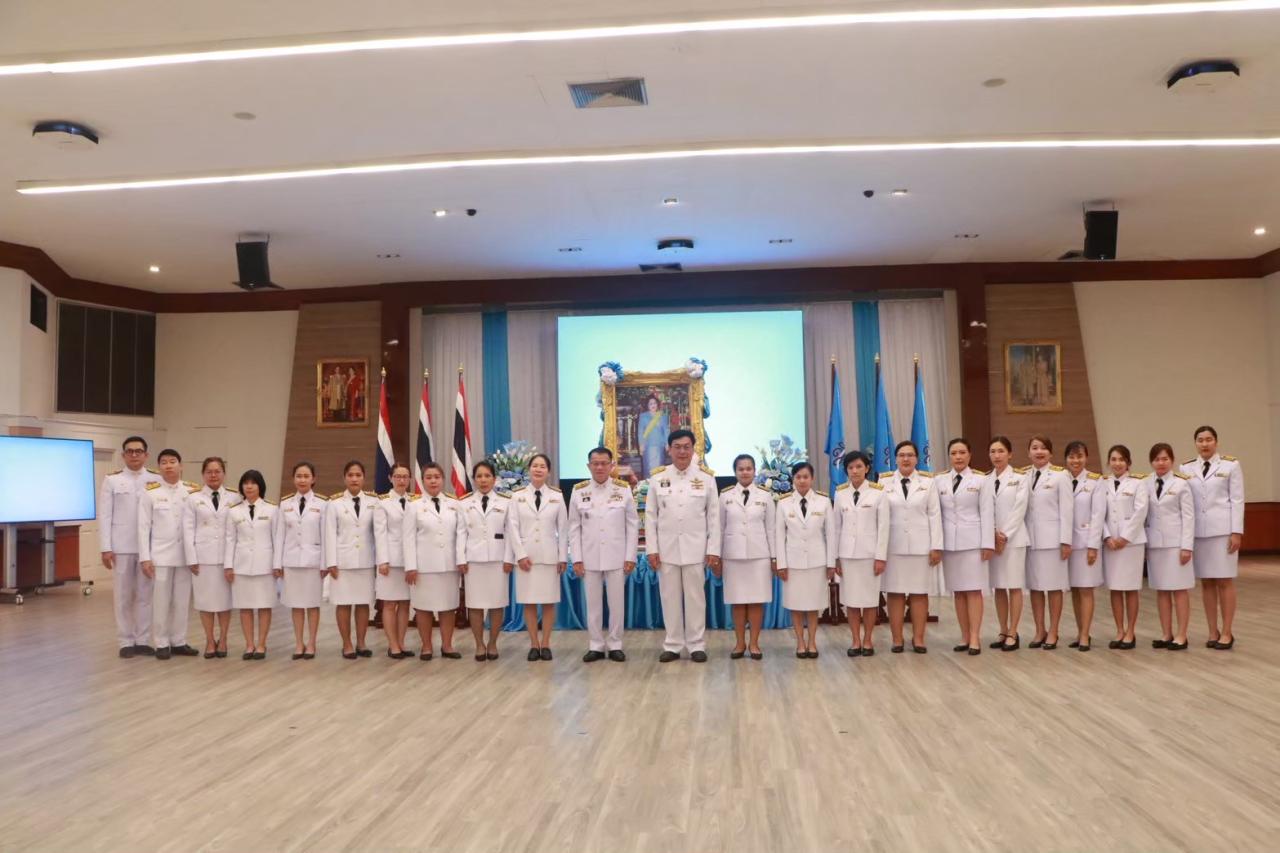 ภาพประกอบที่ 7