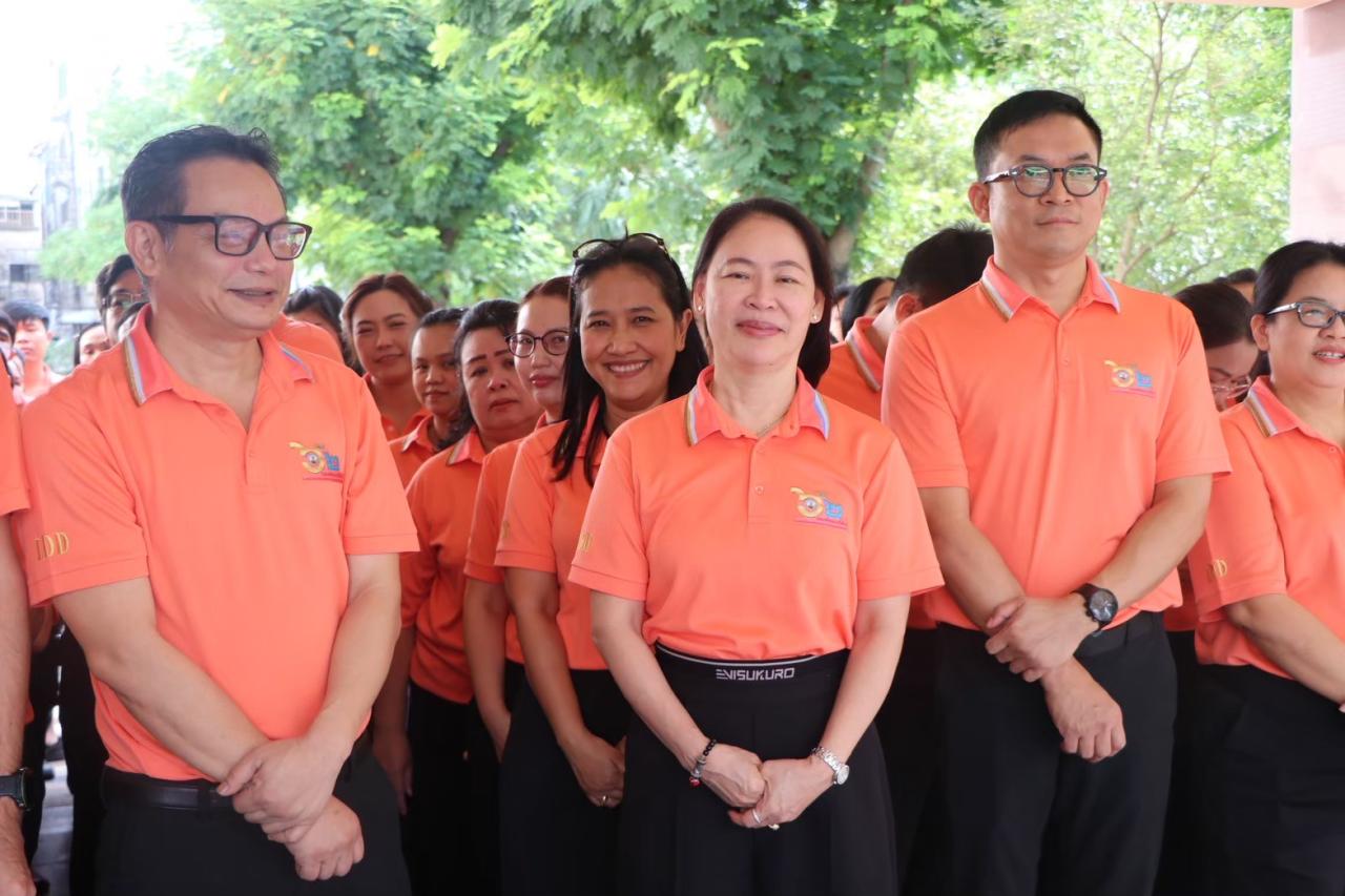 ภาพประกอบที่ 2