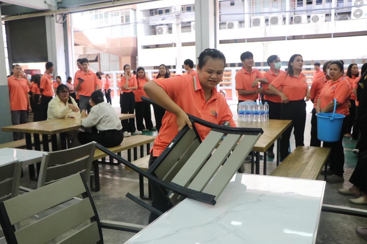 ภาพประกอบที่ 5