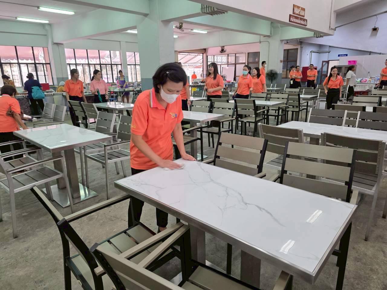 ภาพประกอบที่ 11