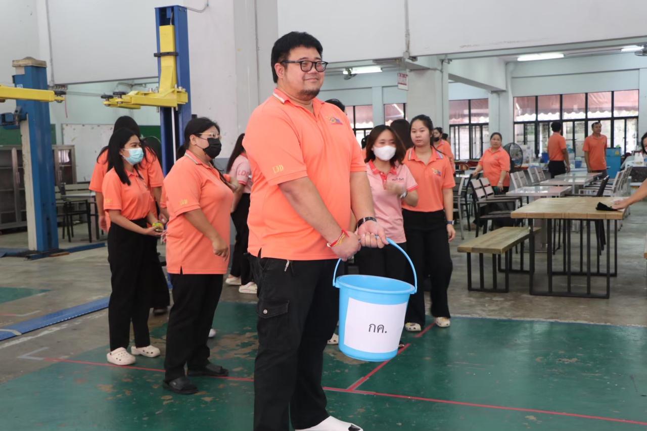 ภาพประกอบที่ 15