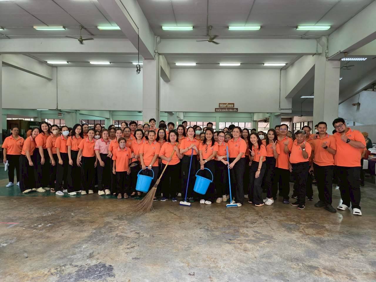 ภาพประกอบที่ 16