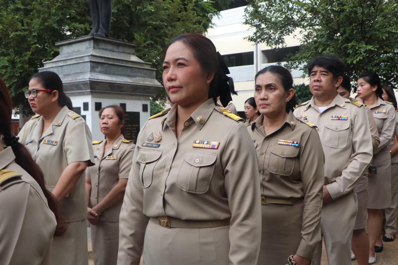 ภาพประกอบที่ 4