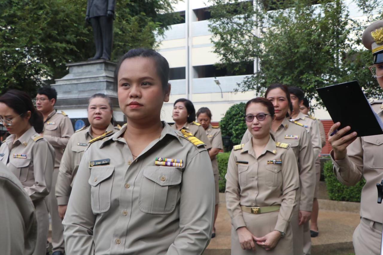 ภาพประกอบที่ 5