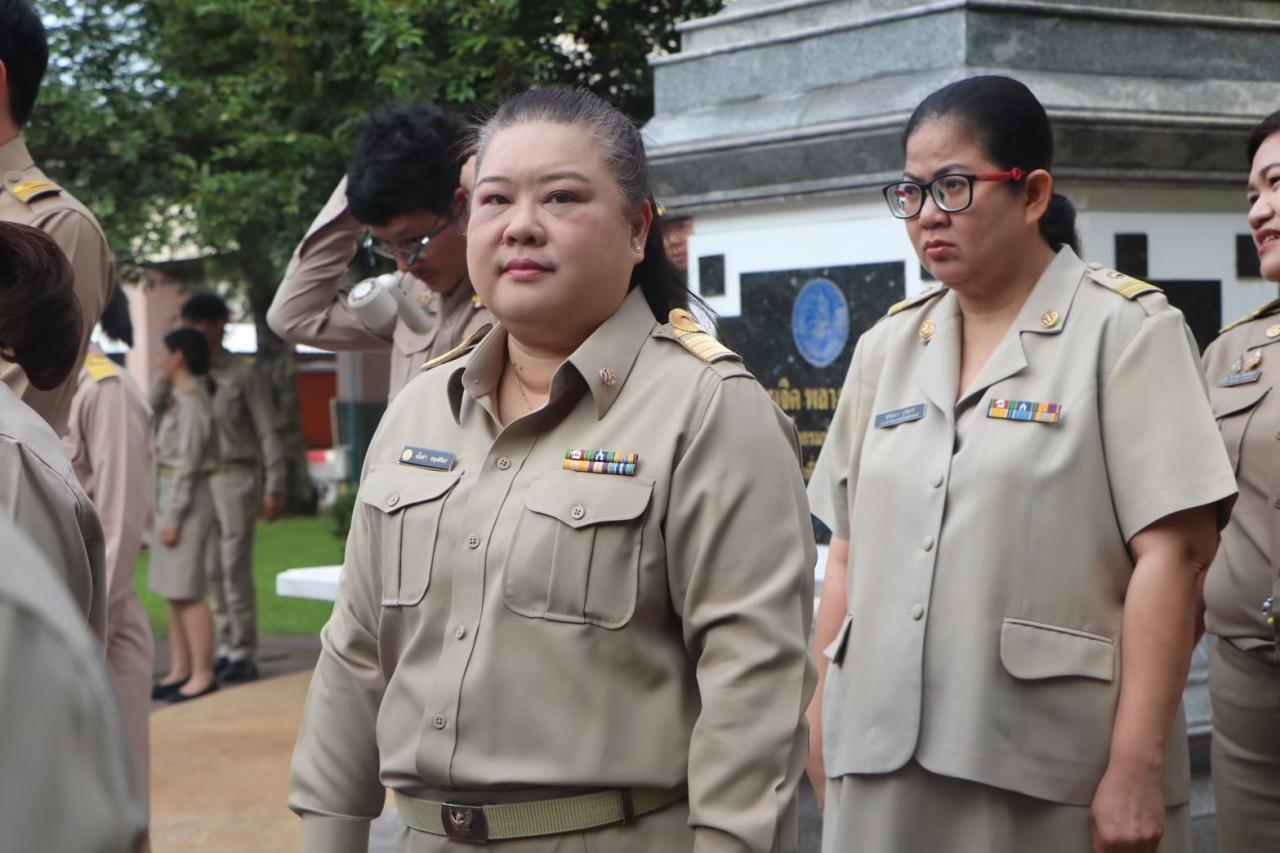 ภาพประกอบที่ 9