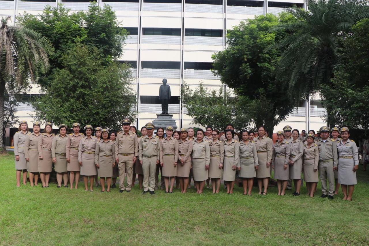 ภาพประกอบที่ 12