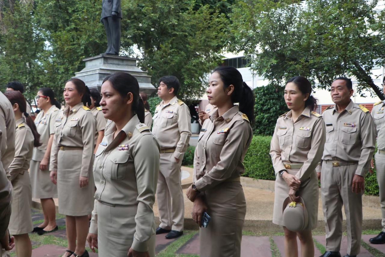 ภาพประกอบที่ 10