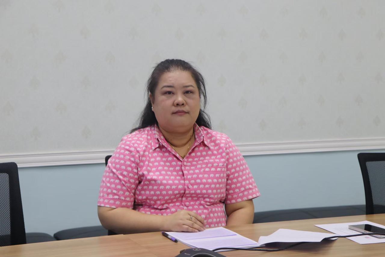 ภาพประกอบที่ 7