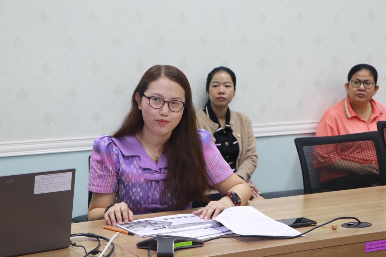 ภาพประกอบที่ 1