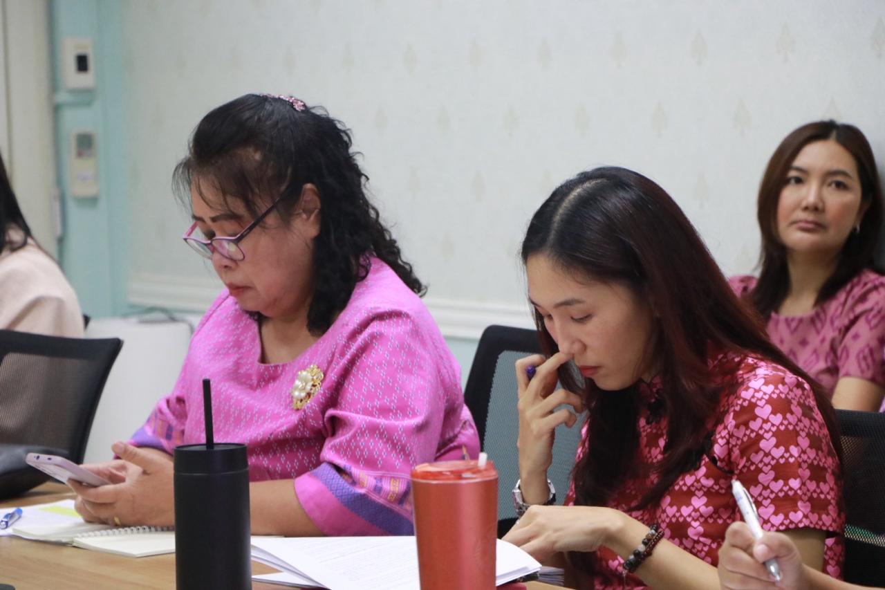 ภาพประกอบที่ 3