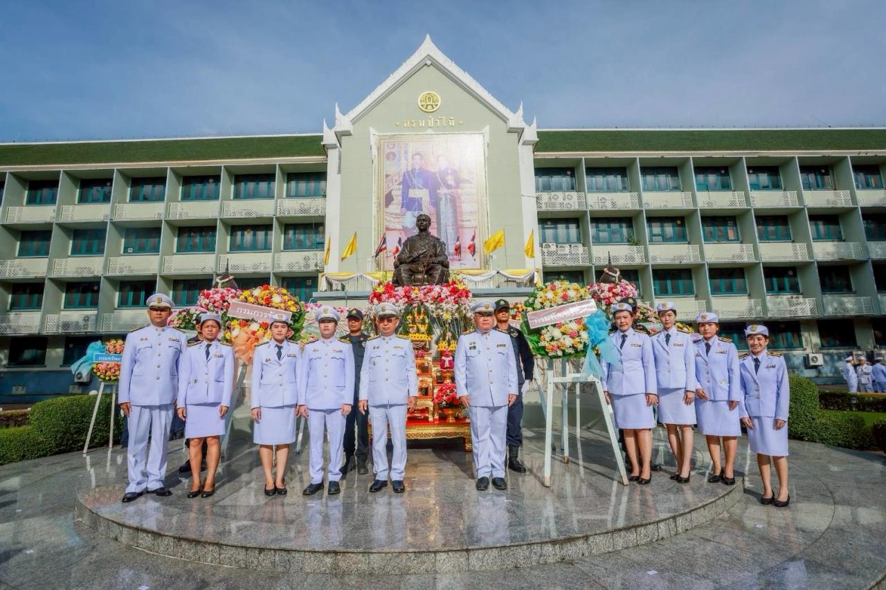 ภาพประกอบที่ 4