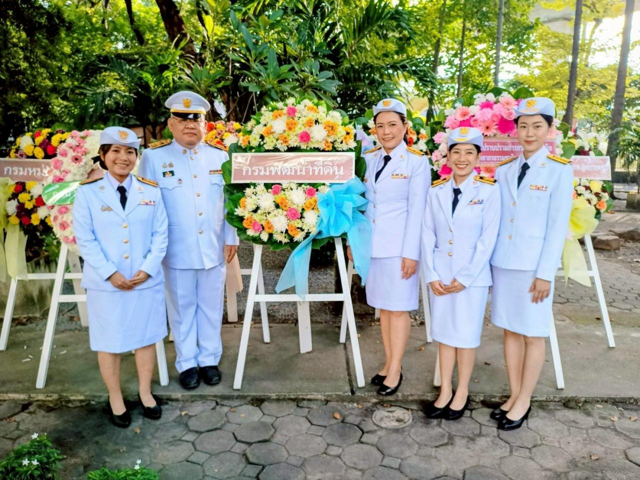 ภาพประกอบที่ 6