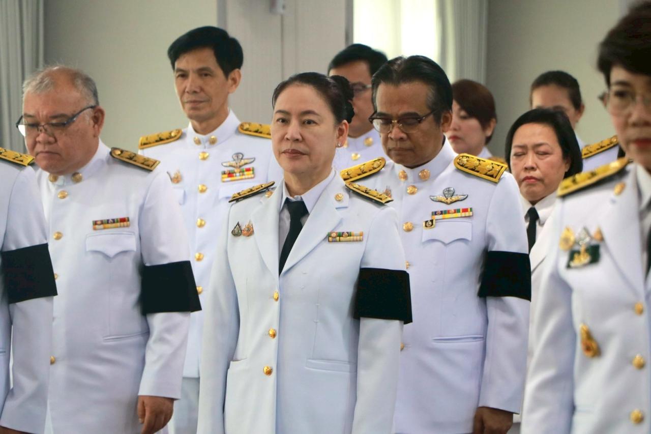 ภาพประกอบที่ 3