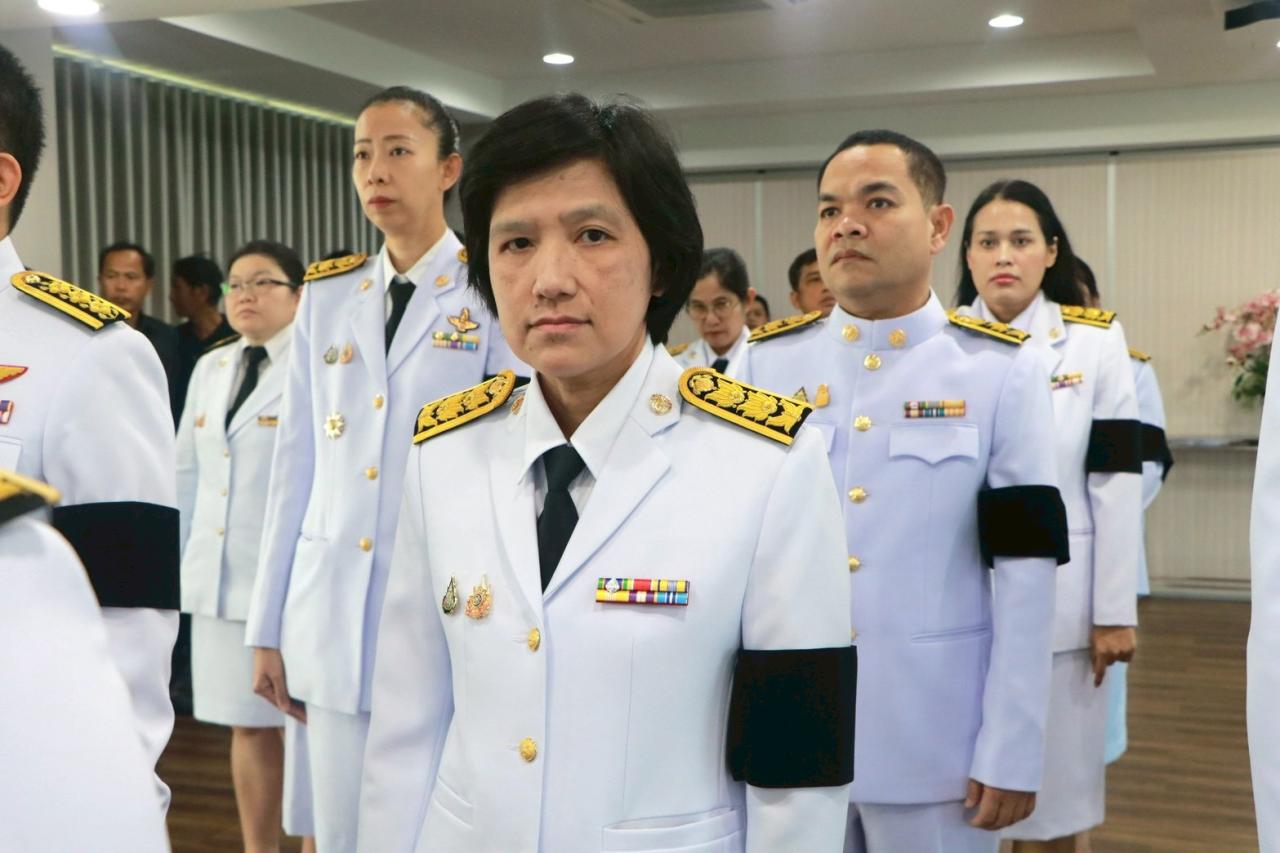 ภาพประกอบที่ 7