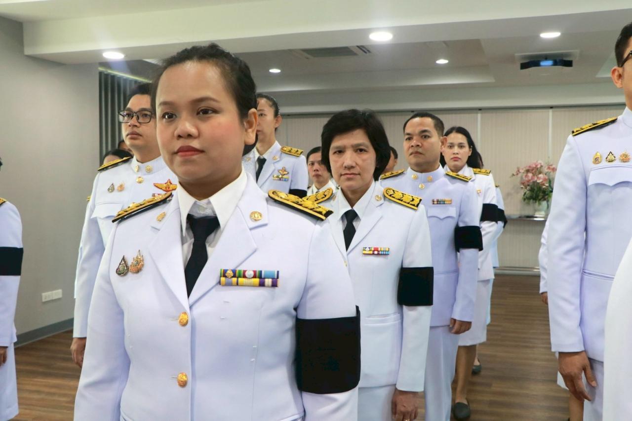 ภาพประกอบที่ 8