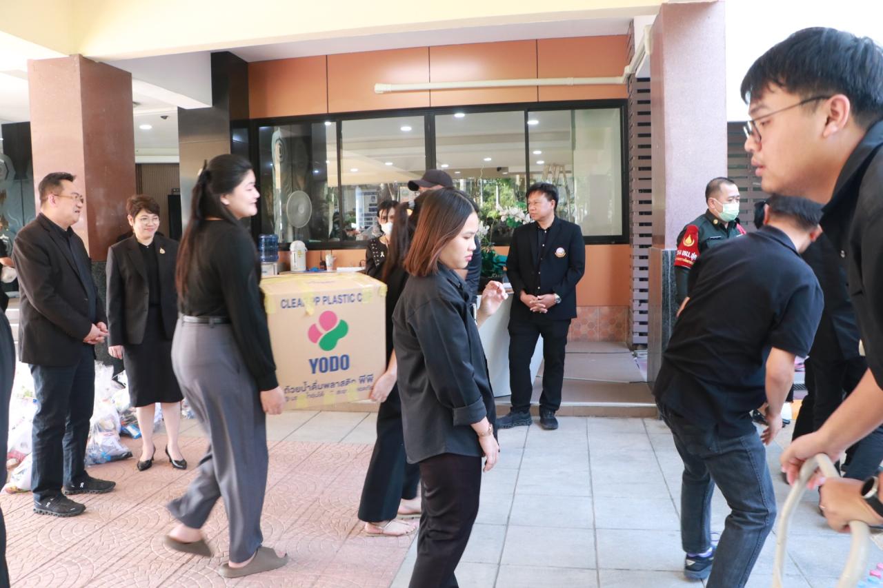 ภาพประกอบที่ 4