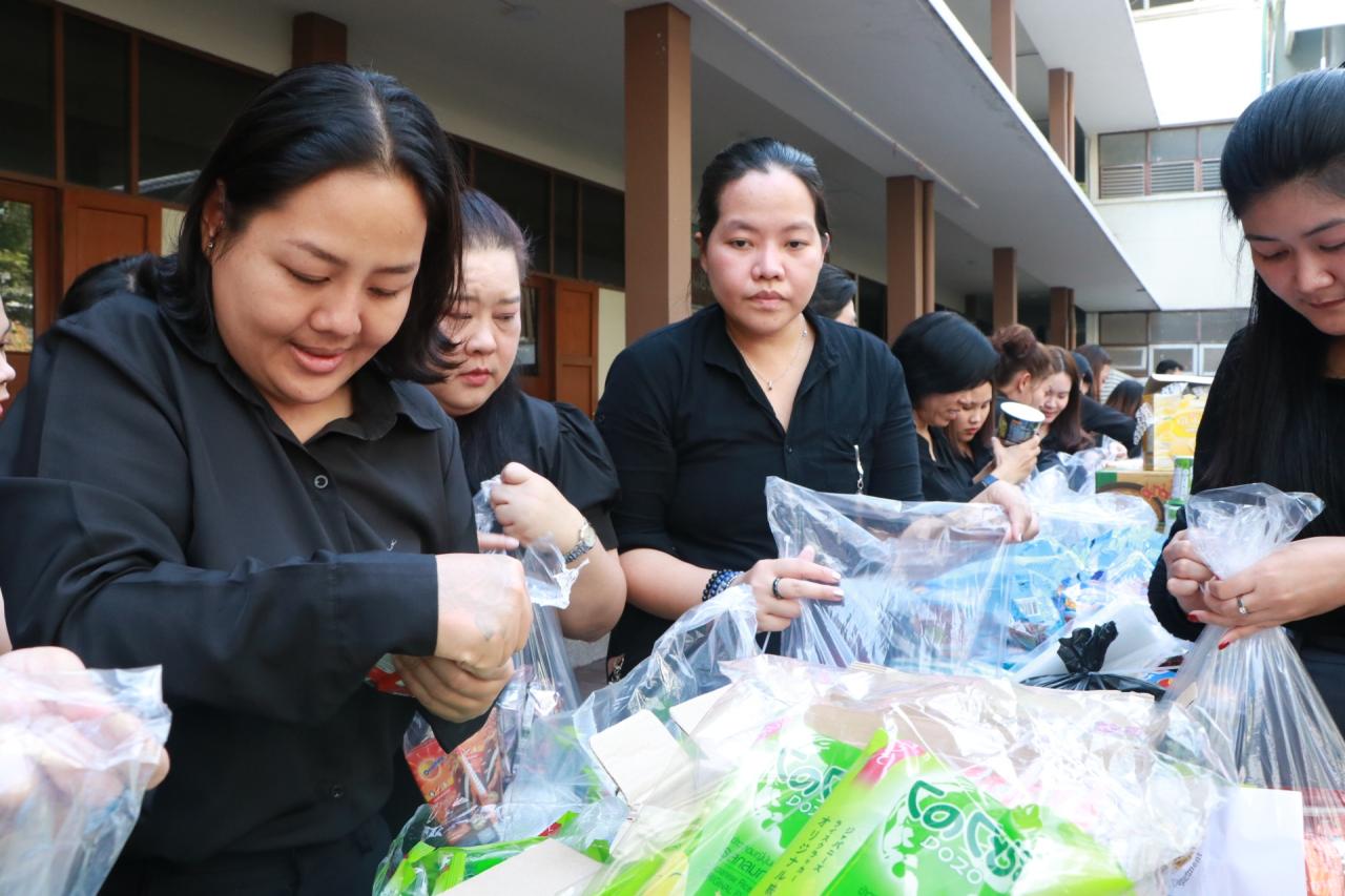 ภาพประกอบที่ 6