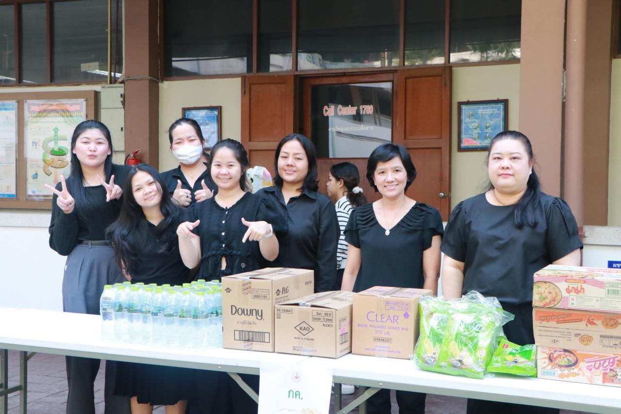 ภาพประกอบที่ 9