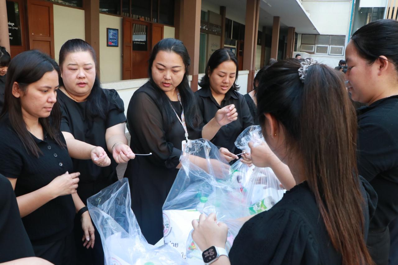 ภาพประกอบที่ 14