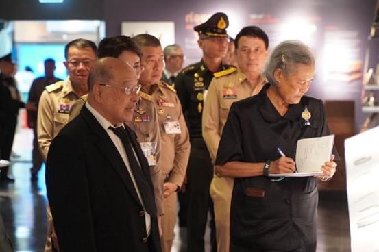 ภาพประกอบที่ 0