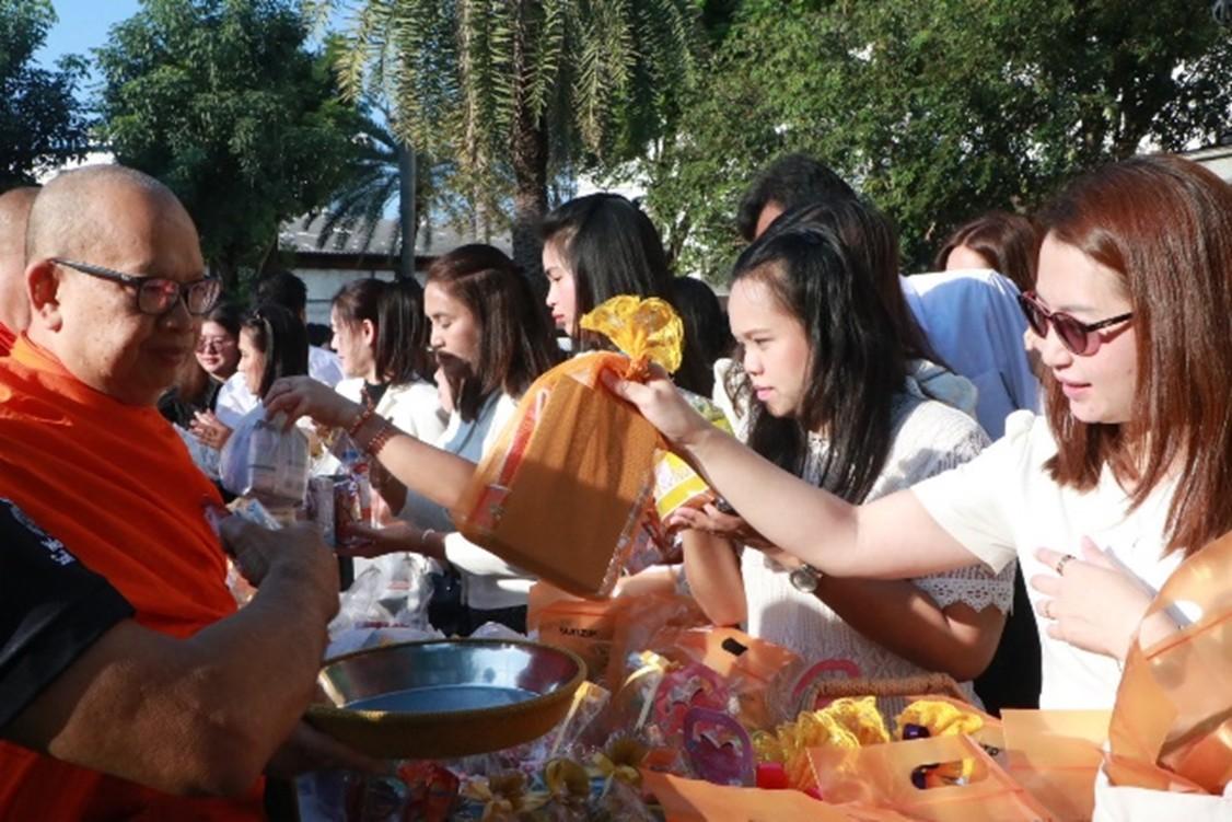 ภาพประกอบที่ 8