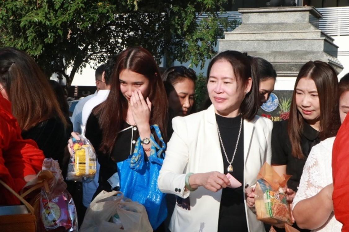 ภาพประกอบที่ 10