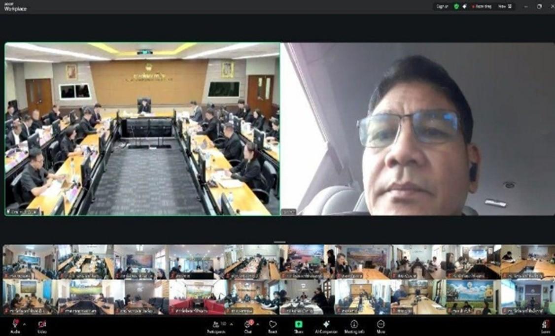 ภาพประกอบที่ 3