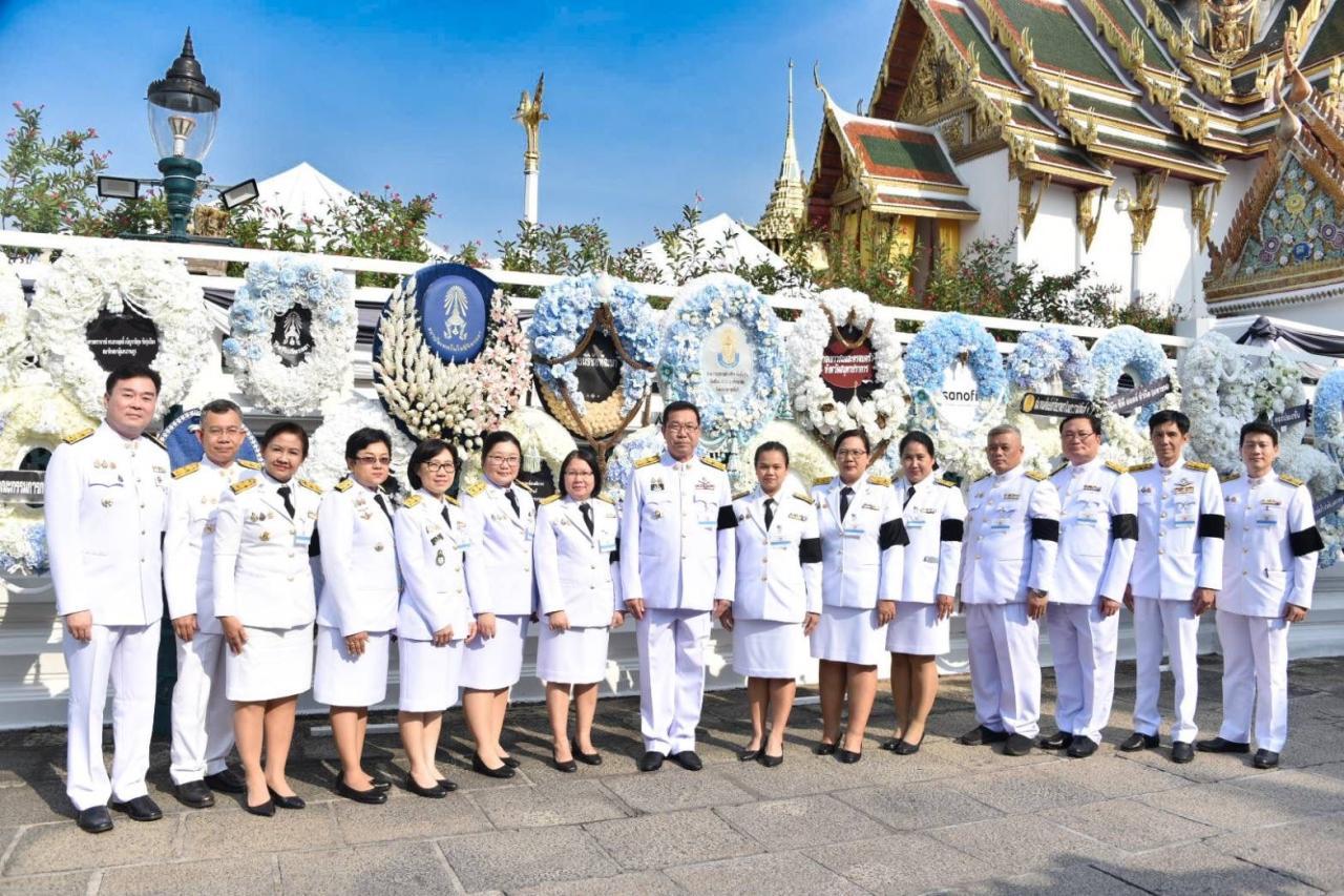 ภาพประกอบที่ 0