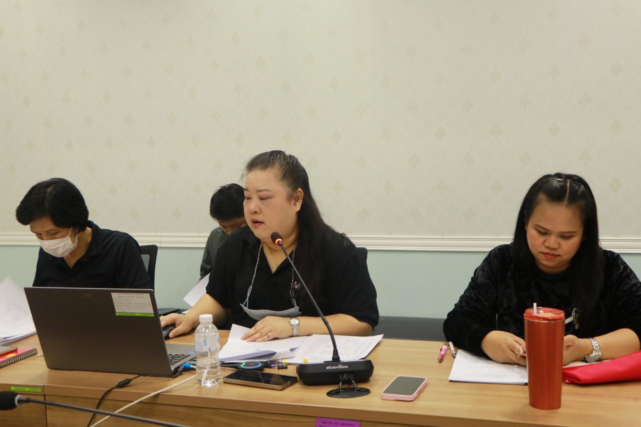 ภาพประกอบที่ 3